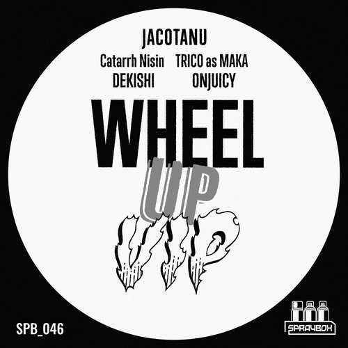 Wheel Up VIP