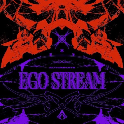 Ego Stream
