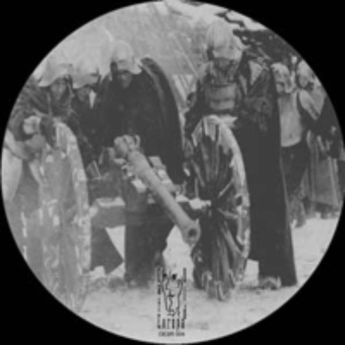 Il Mestiere Delle Armi