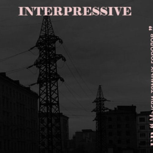 Interpressive