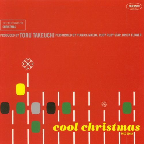 Cool Christmas