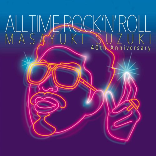 ALL TIME ROCK 'N' ROLL