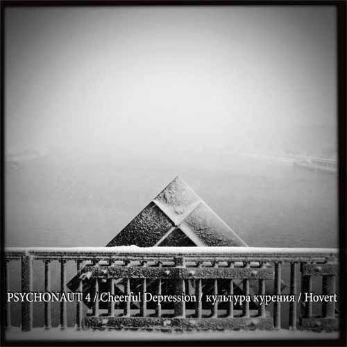 Split