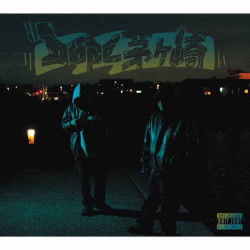 DOPE CHIGASAKI