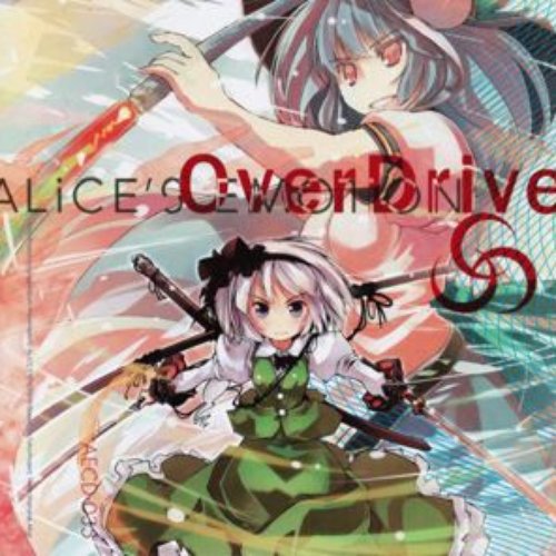 OverDrive