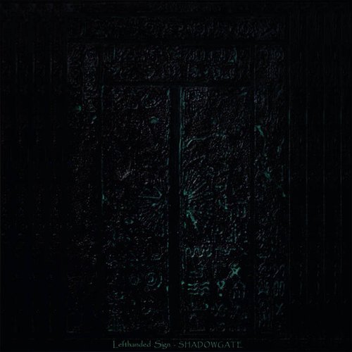 Shadowgate