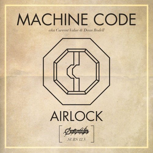 Airlock