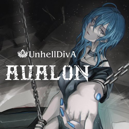 AVALON