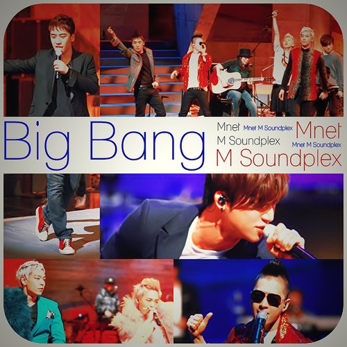 M Soundplex