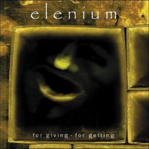 For Giving For Getting
