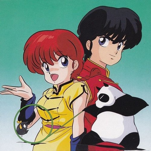 じゃじゃ馬にさせないで — 西尾えつ子 | Last.fm