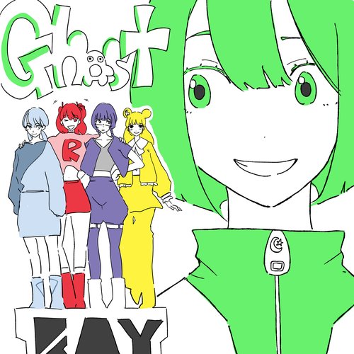 Ghost