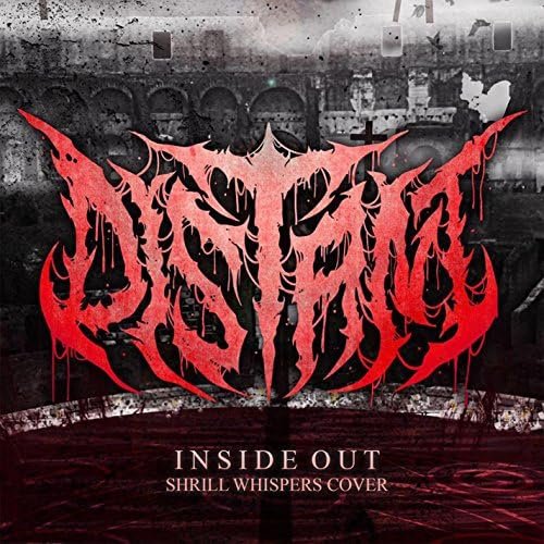 Inside Out - Single