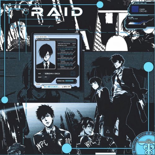 PSYCHO-PASS