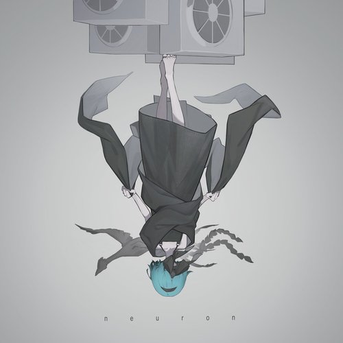 Neuron