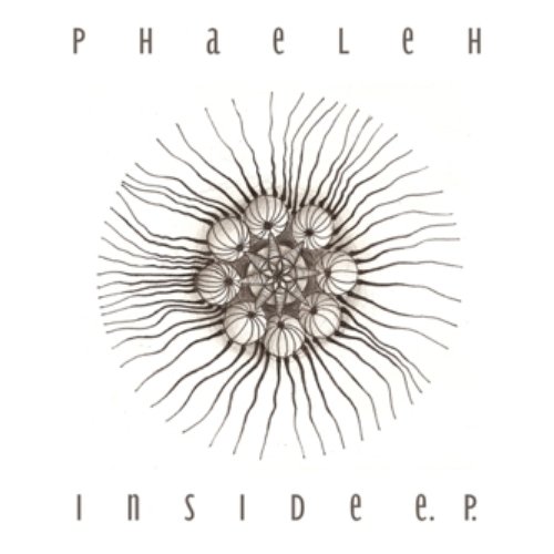 Inside_EP