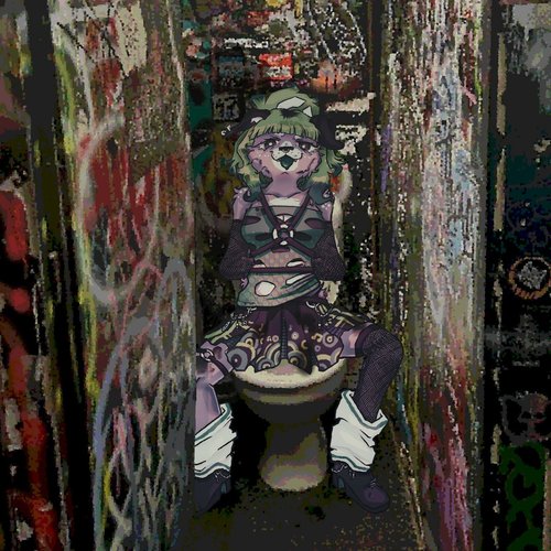 STALL