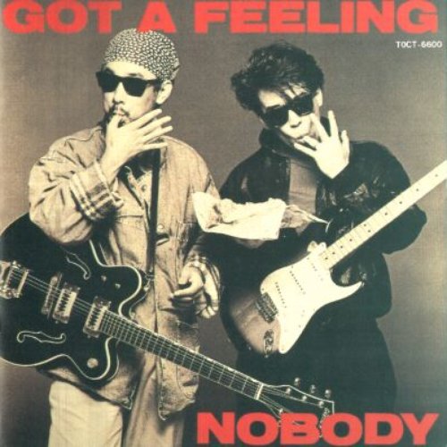 GOT A FEELING