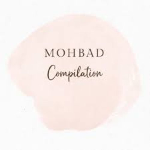 Compilation