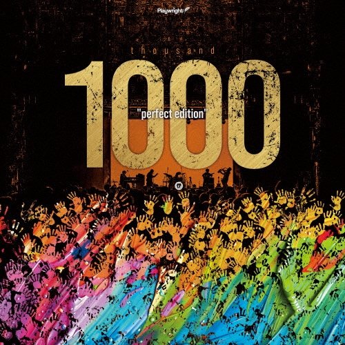 1000