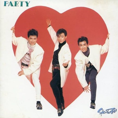少年隊 PARTY CD アルバム PARTY — 少年隊 | Last.fm
