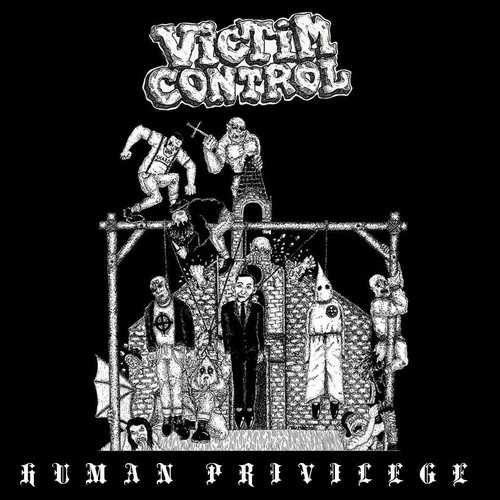 Human Privilege