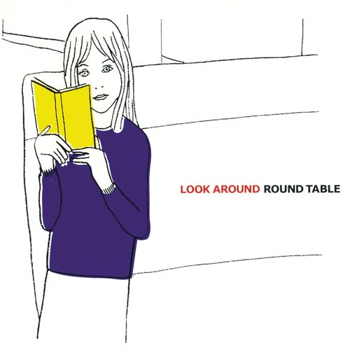 Look Around