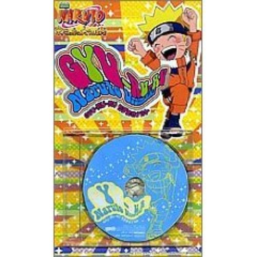 GYU-RU-RU