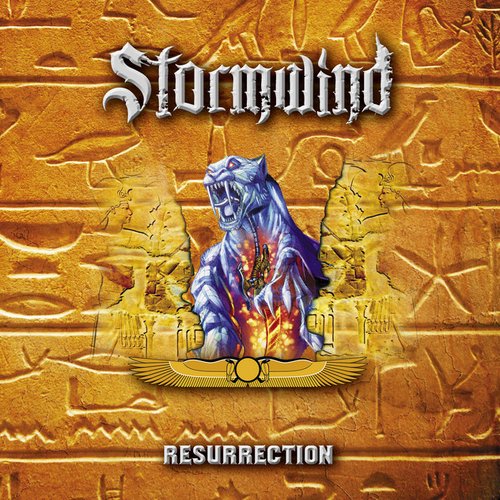 Resurrection (Remastered)