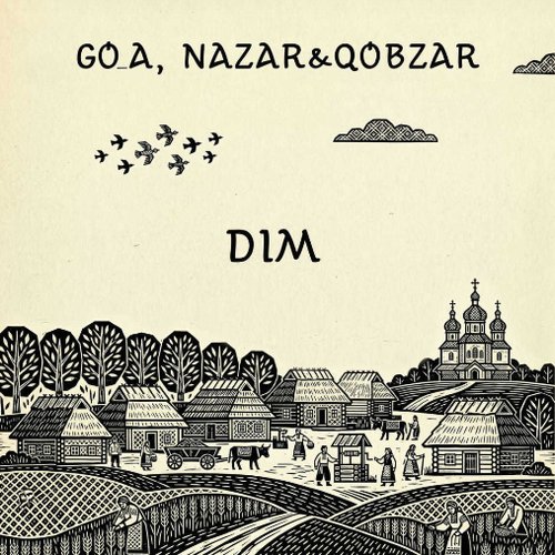 Dim