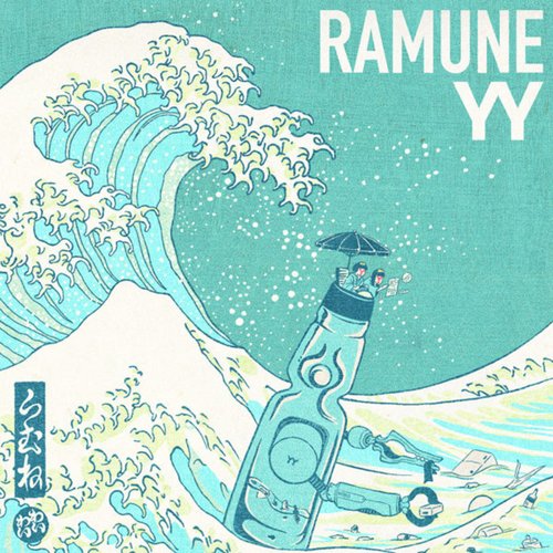 RAMUNE