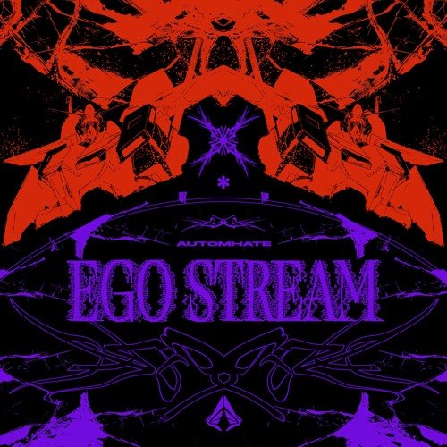 Ego Stream - EP