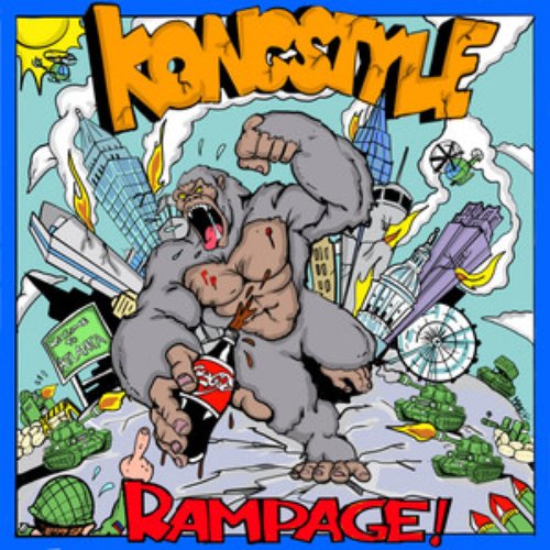 RAMPAGE