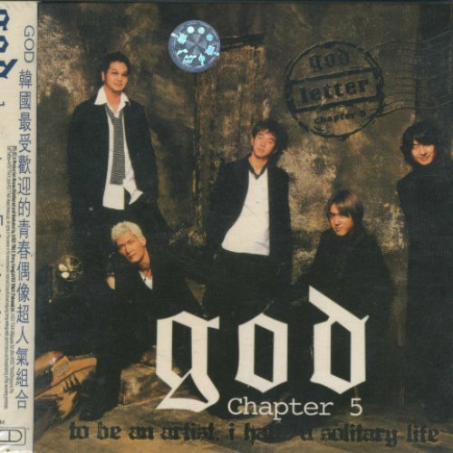 Chapter 5