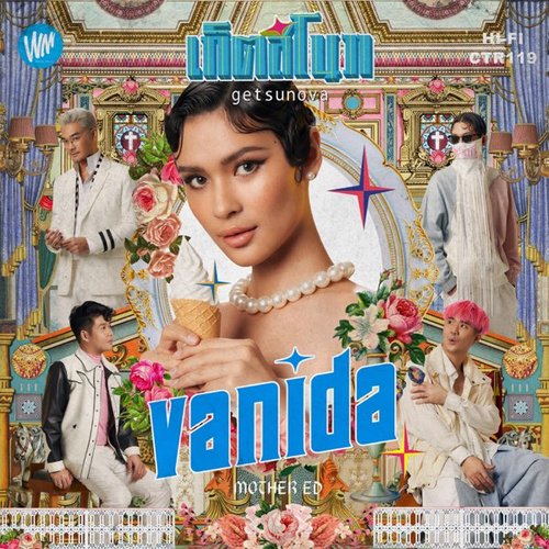 Vanida