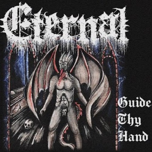Guide Thy Hand