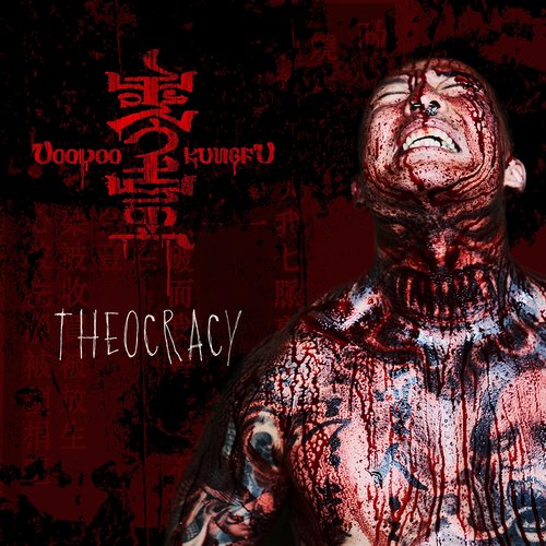 Theocracy