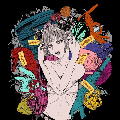 Indulgence