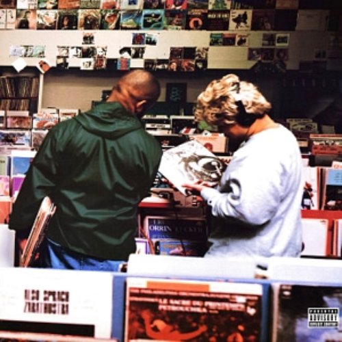 Endtroducing... Excessive Ephemera