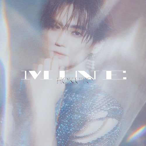 MINE