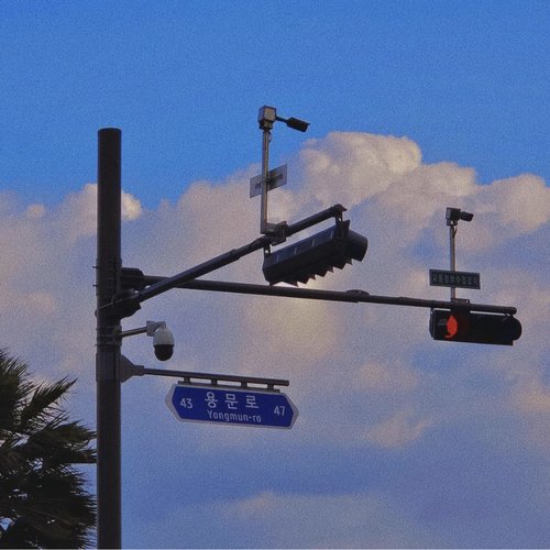 straight vision