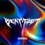 BĘÃTFÓØT Remixes - Single