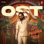 Pushpa 2 The Rule Ost