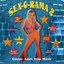 SEX-O-RAMA II: Classic Adult Film Music