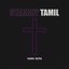 Starboy Tamil