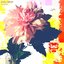 Colourful Noise