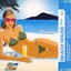 Hed Kandi: Beach House 04.02 (Disc 1)