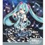 初音ミク -Project DIVA F- Complete Collection [Disc 2]