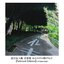 夏目友人帳 音楽集 おとのけの捧げもの【Selected Edition】