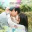 PLAVE - Love Is Enough (from Sold Out On You (Original Soundtrack) Part 10) - Single